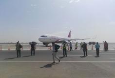 Aéroport Agadir Al Massira : nouvelle base aérienne