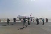 Aéroport Agadir Al Massira : nouvelle base aérienne