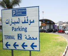 Parking Terminal 1