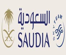 Saudi Arabian Airlines 