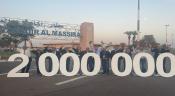 L'aéroport Agadir Al Massira franchit à nouveau le cap de 2 millions de passagers