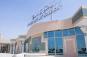 L’aéroport d’Agadir Al Massira franchit le cap historique de 3 millions de passagers