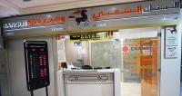 BANQUE-CENTRALE-POPULAIRE_medium