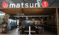 matsuri_medium