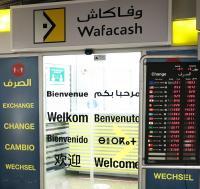 WAFA-CASH_medium