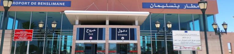 Aéroport de Benslimane